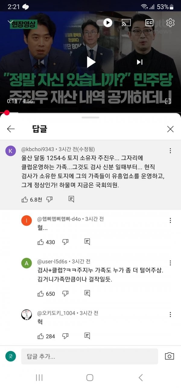 게시글 이미지