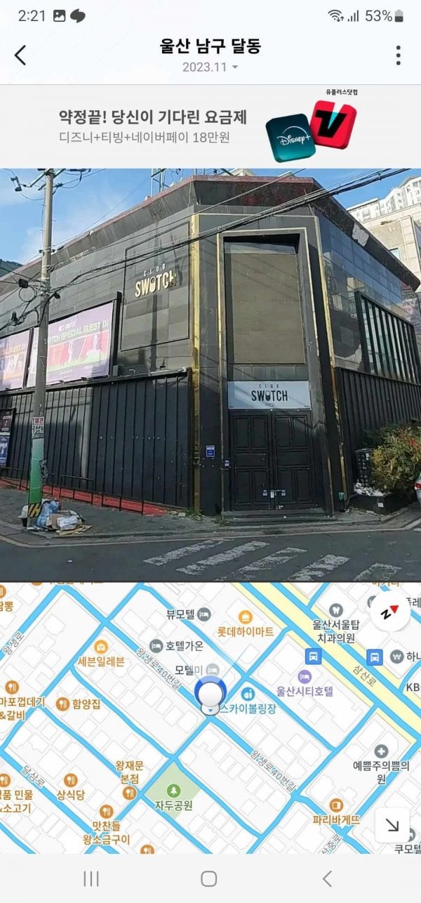 게시글 이미지