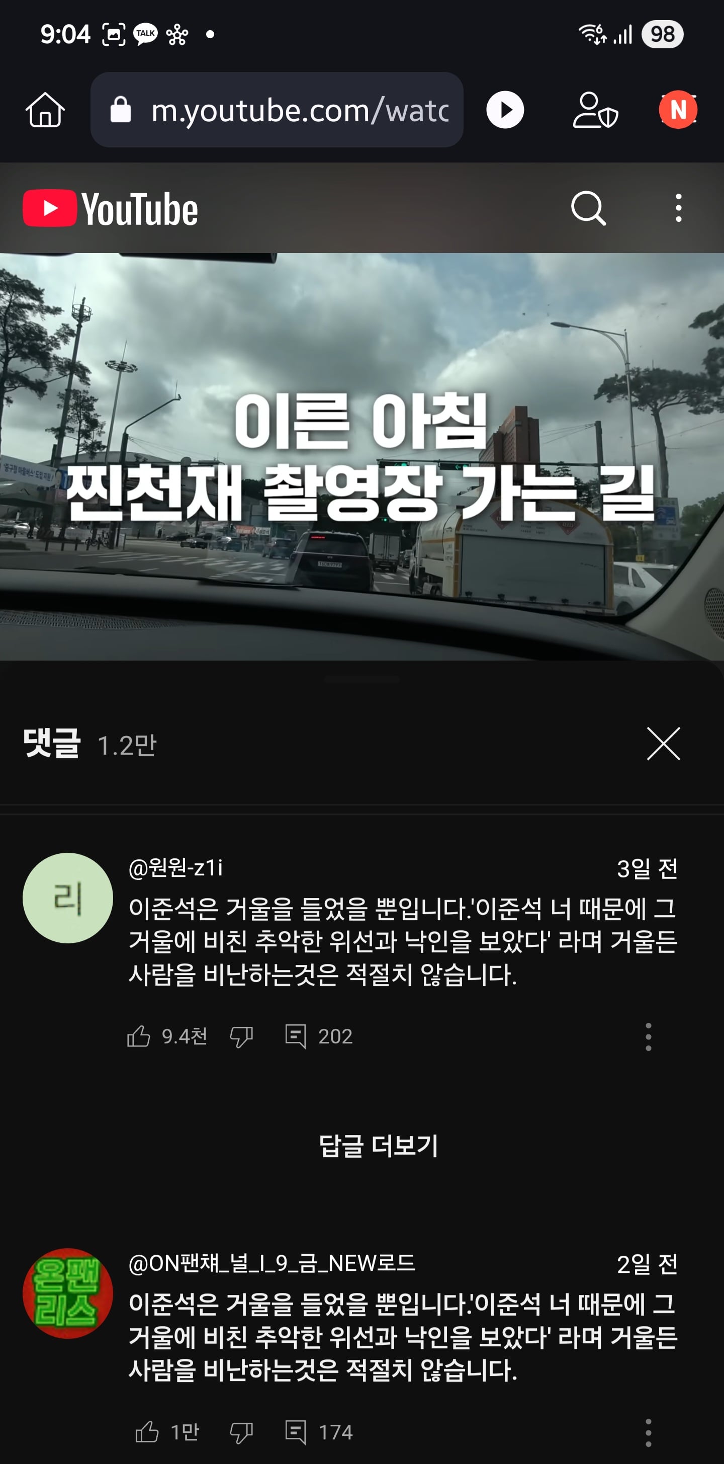 게시글 이미지