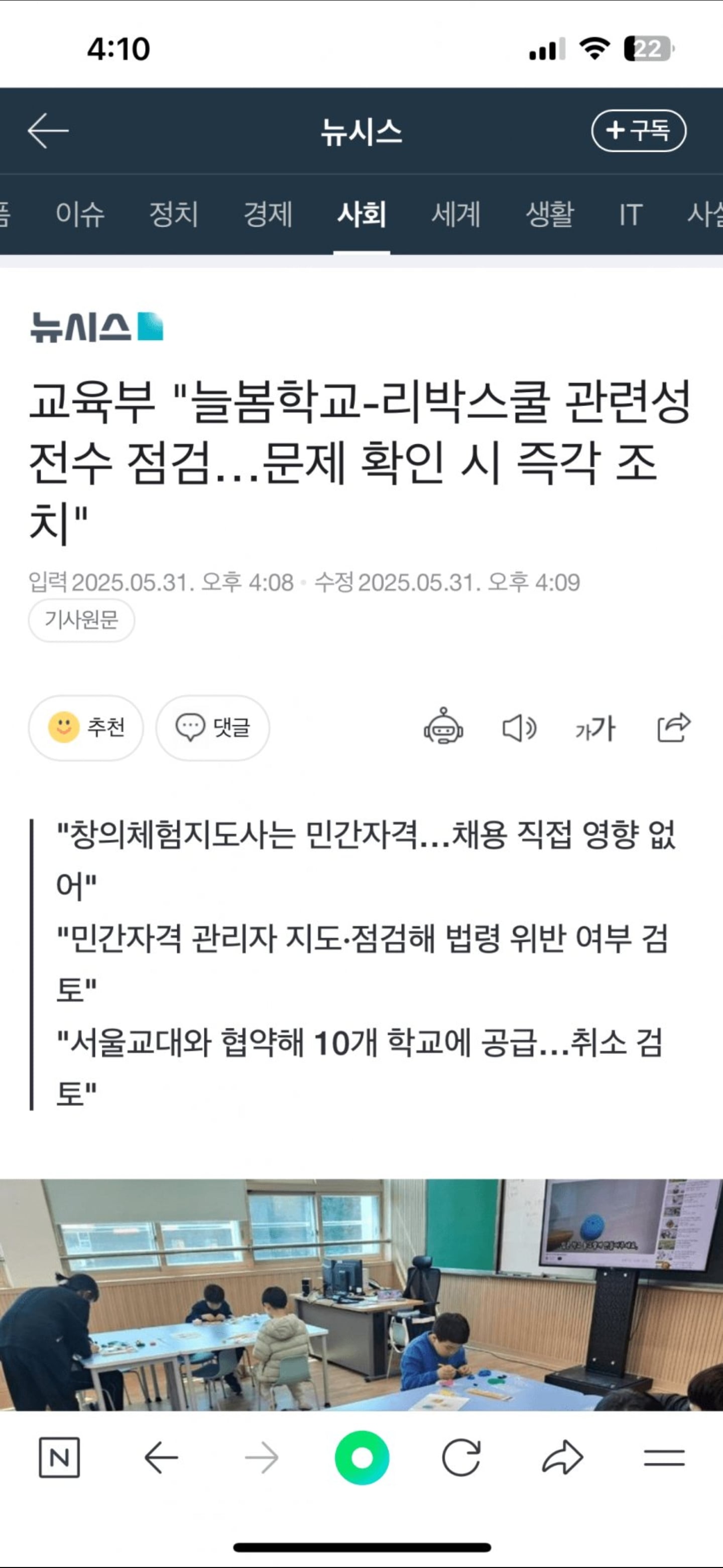 게시글 이미지