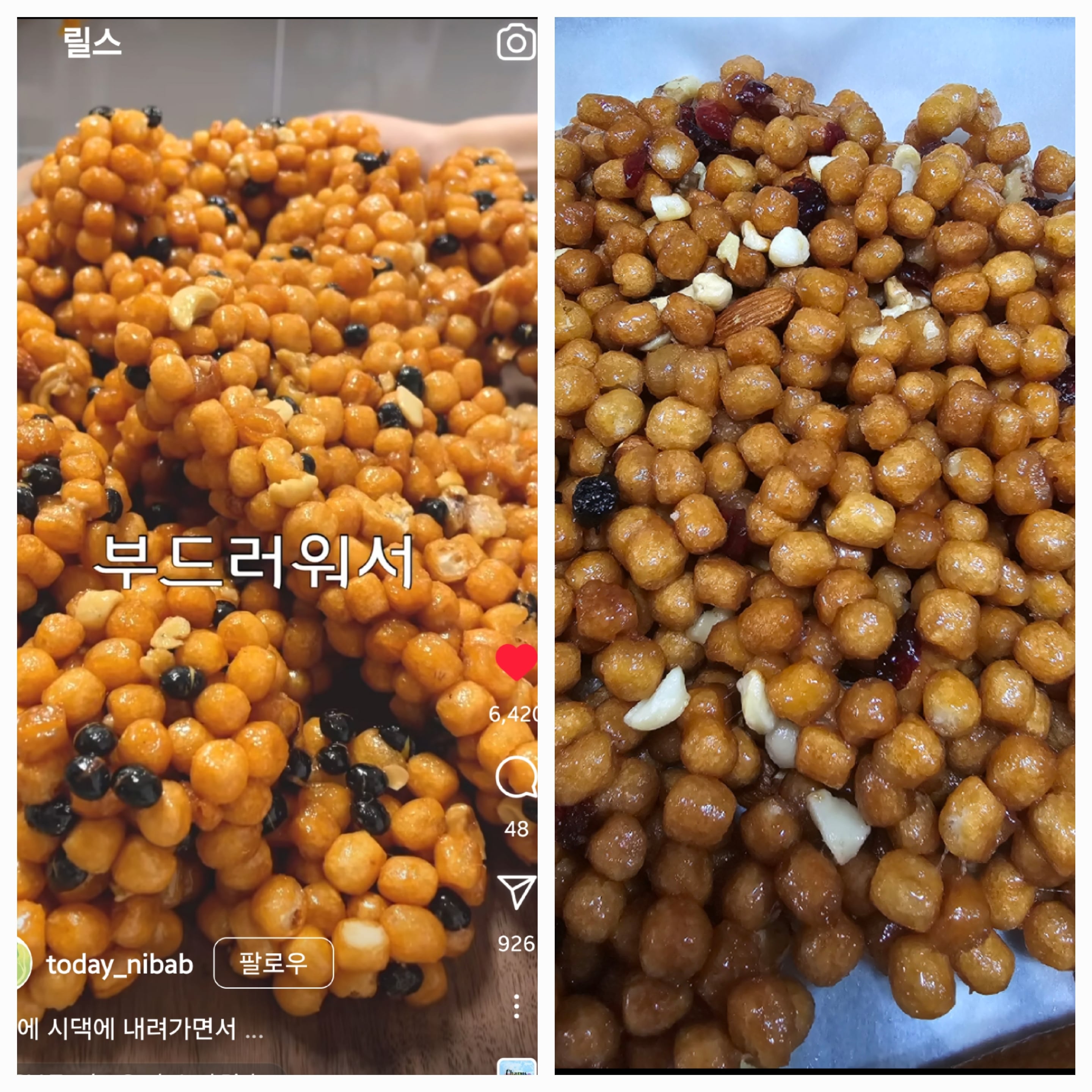 게시글 이미지