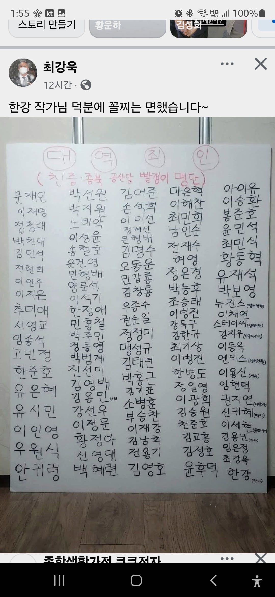 게시글 이미지