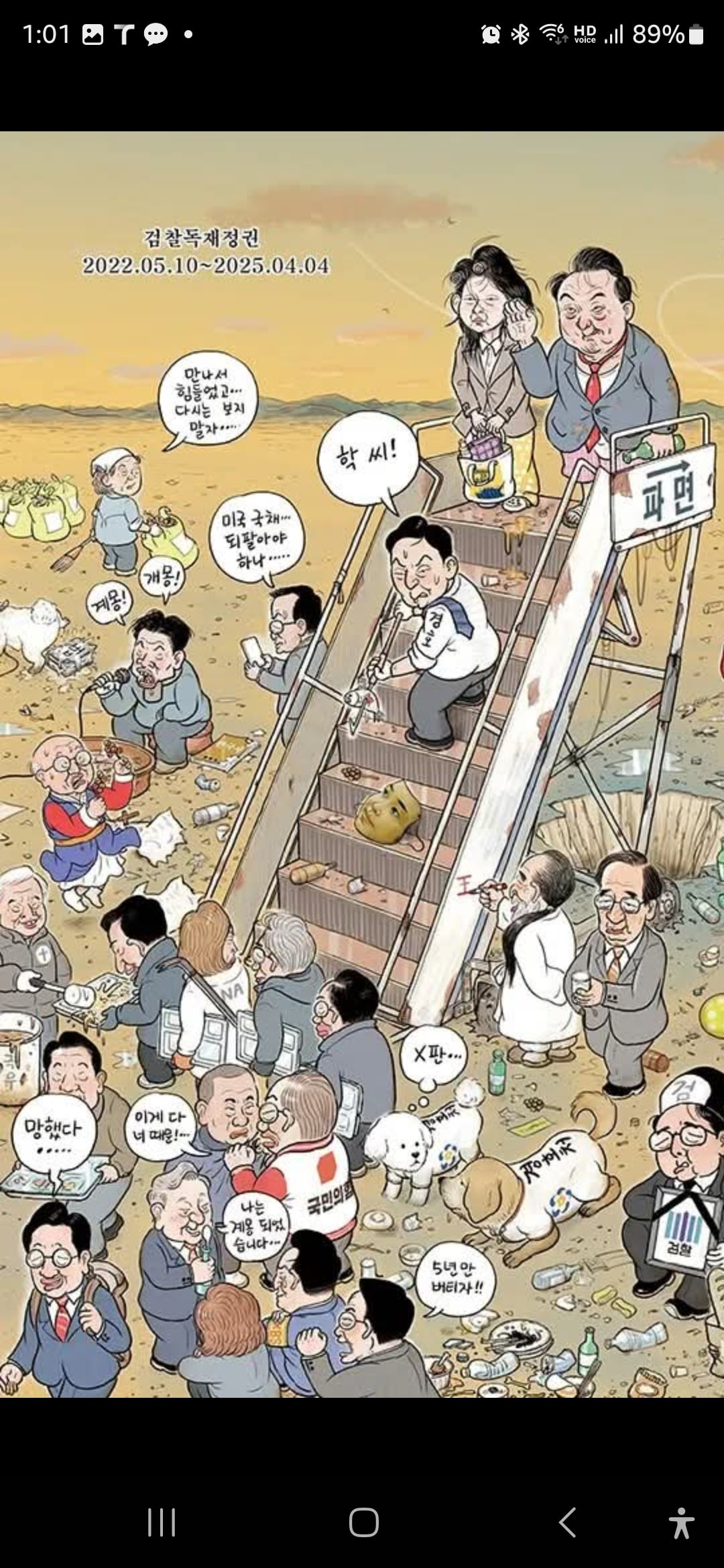 게시글 이미지