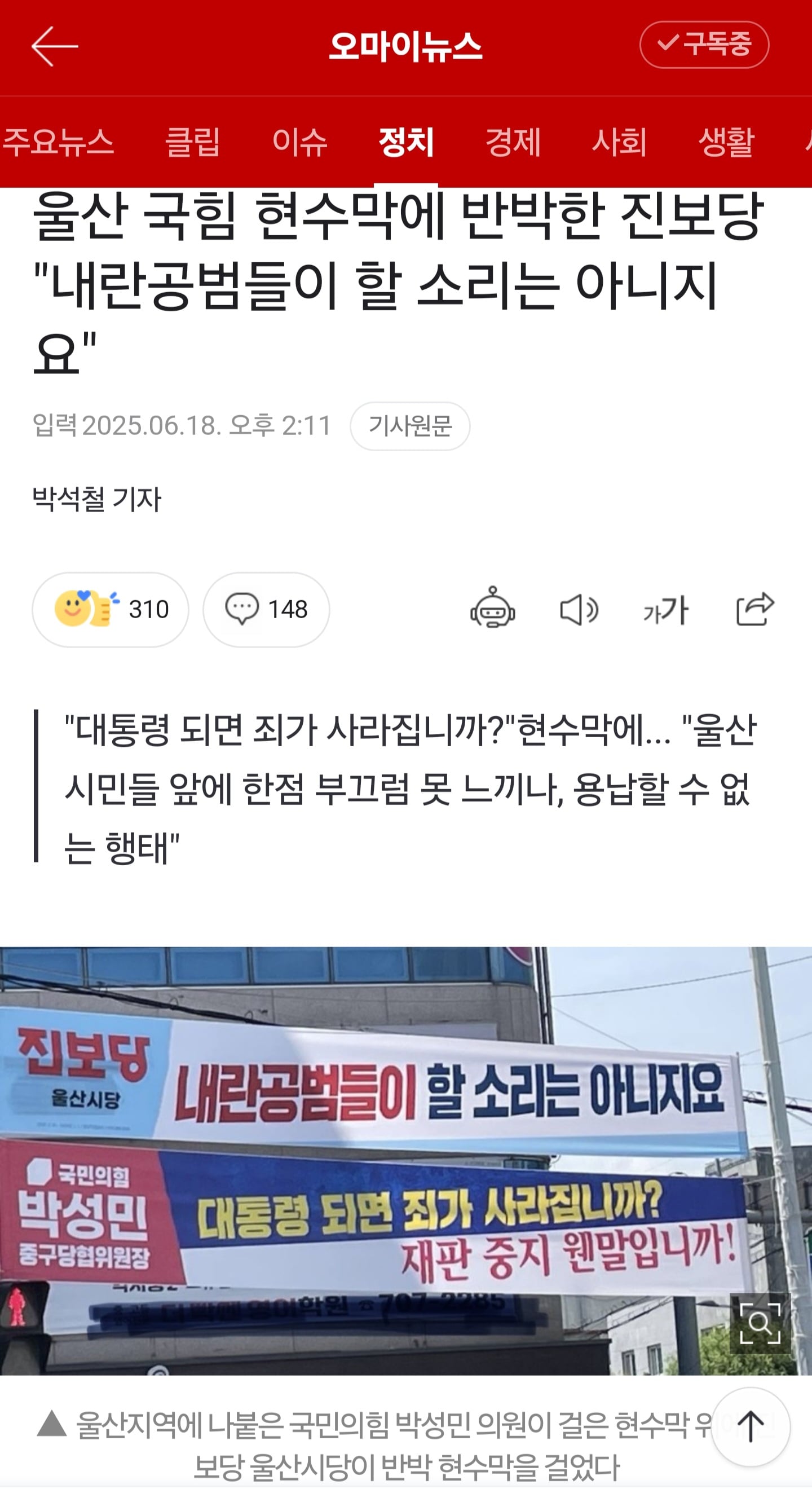 게시글 이미지
