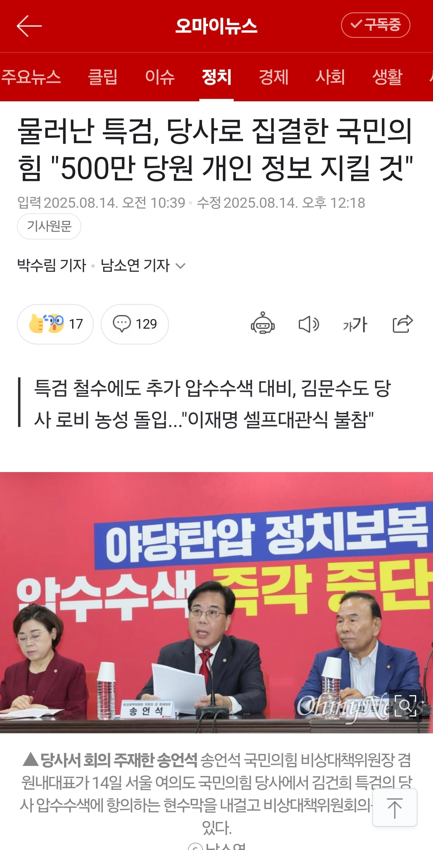 게시글 이미지
