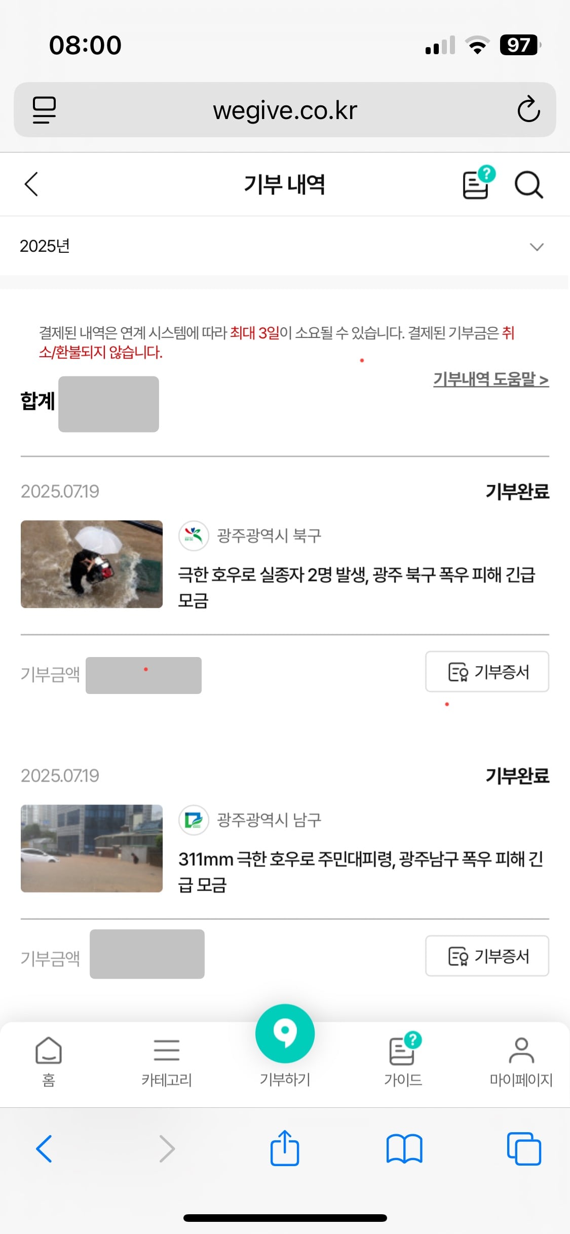 게시글 이미지