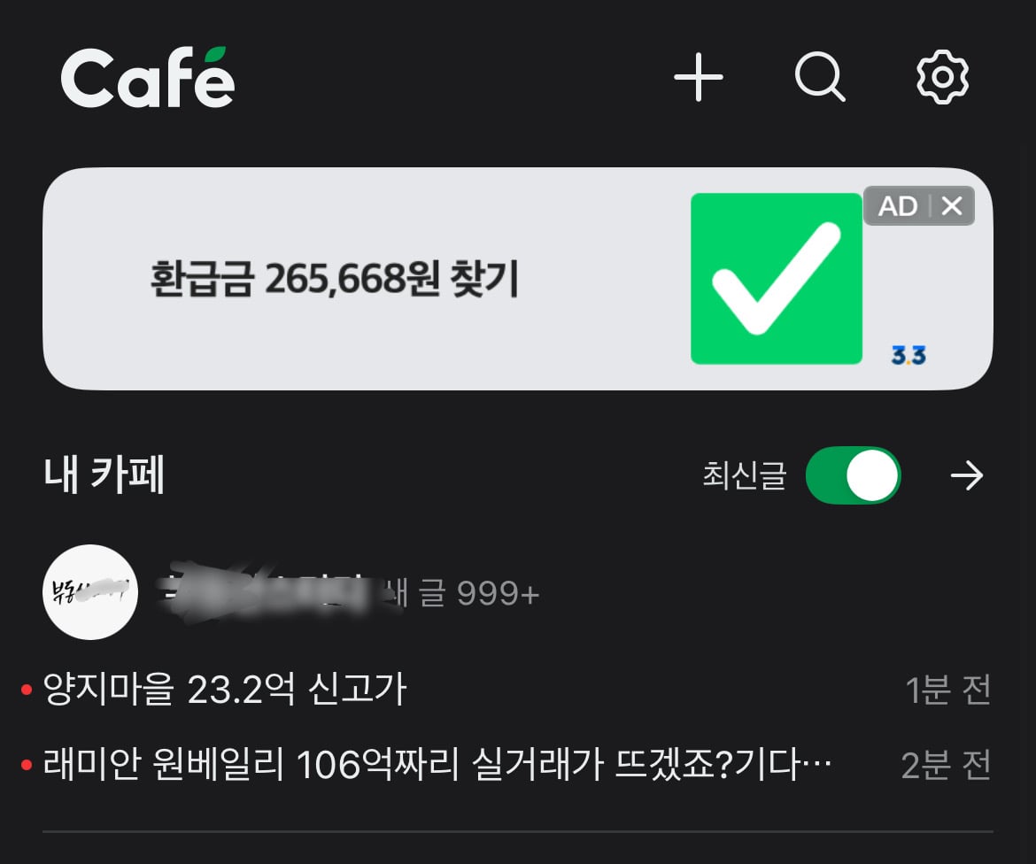 게시글 이미지