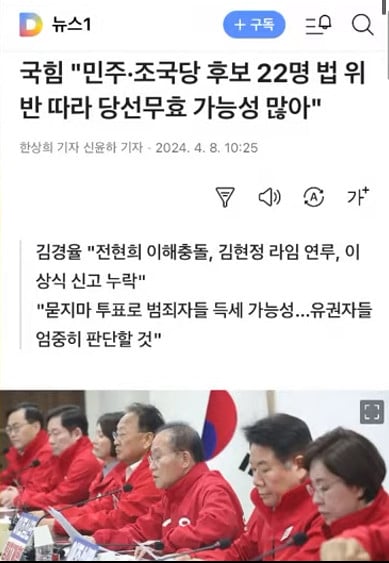 게시글 이미지