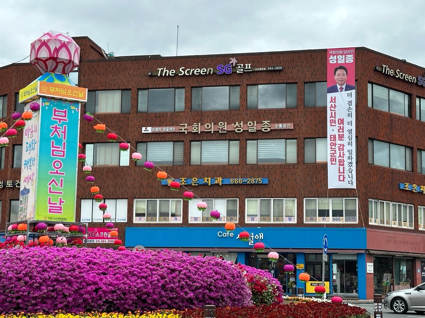 게시글 이미지