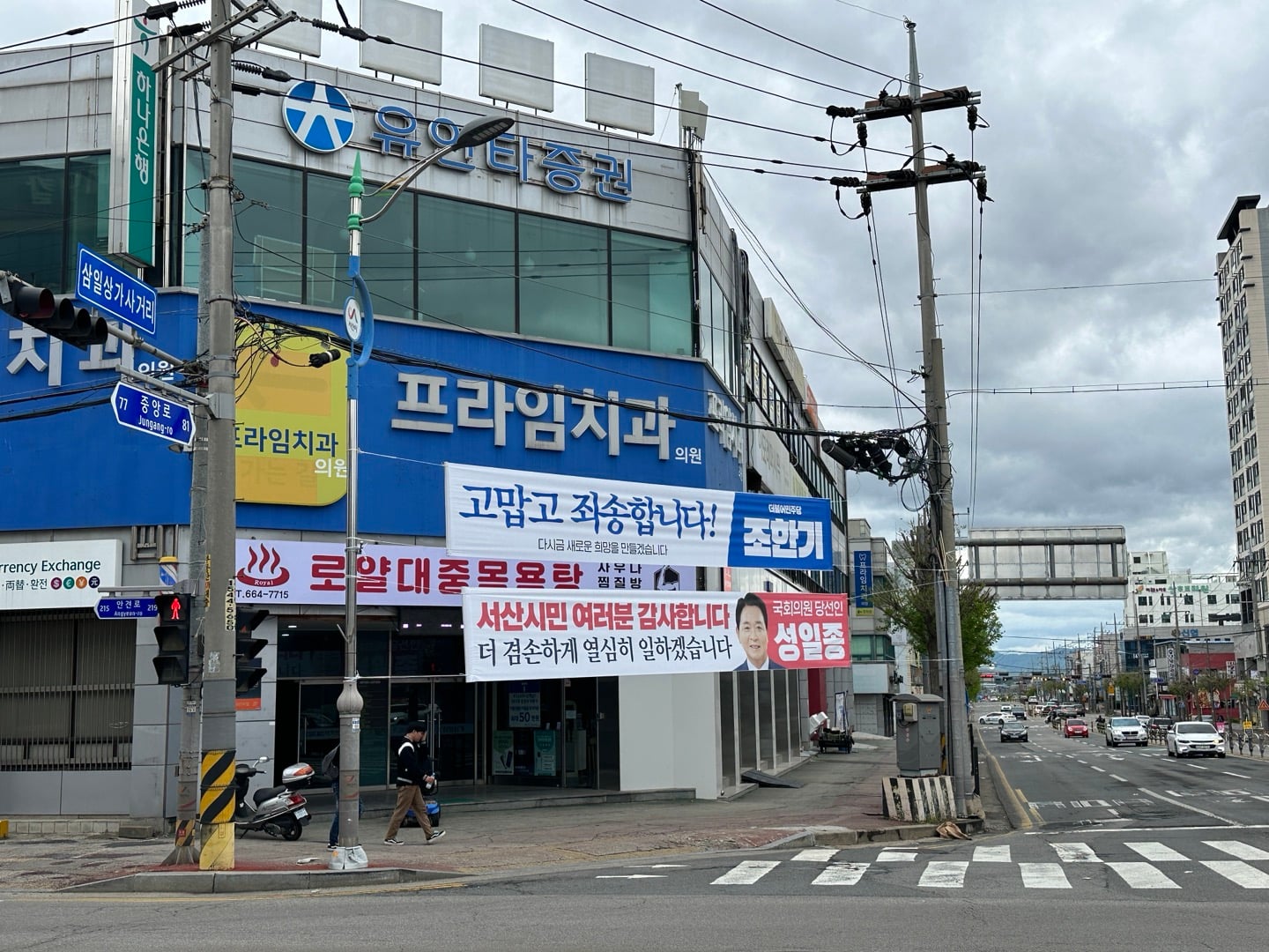 게시글 이미지