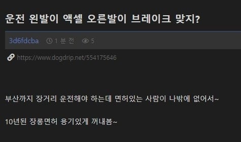 게시글 이미지