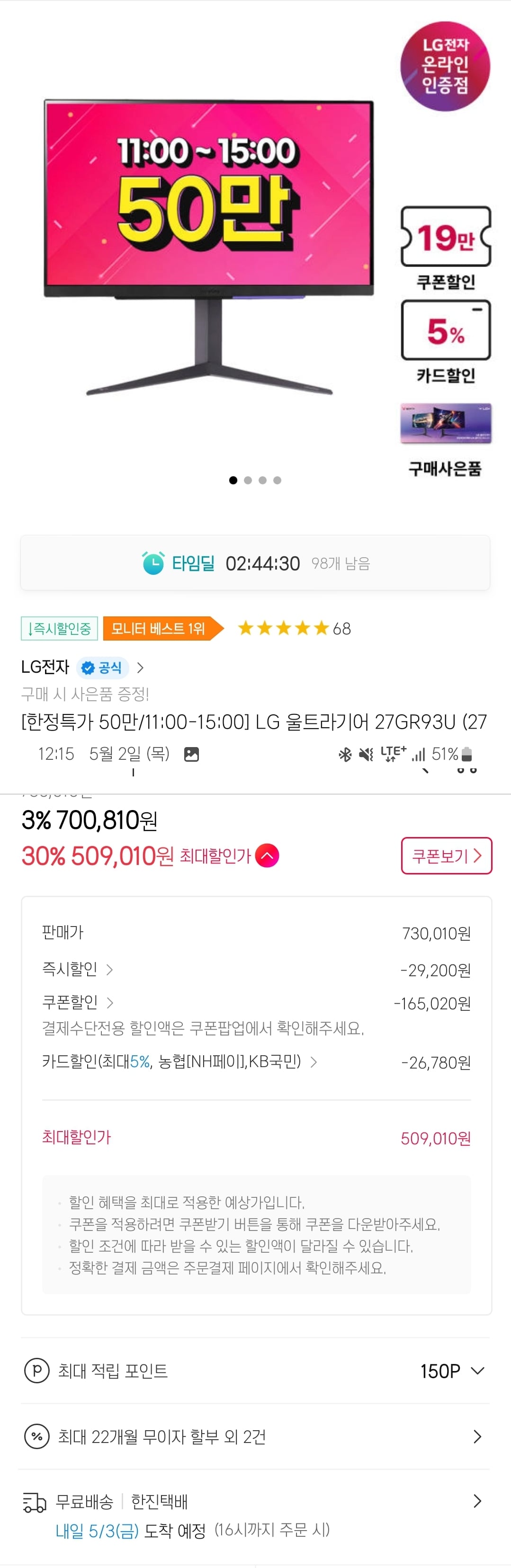 게시글 이미지