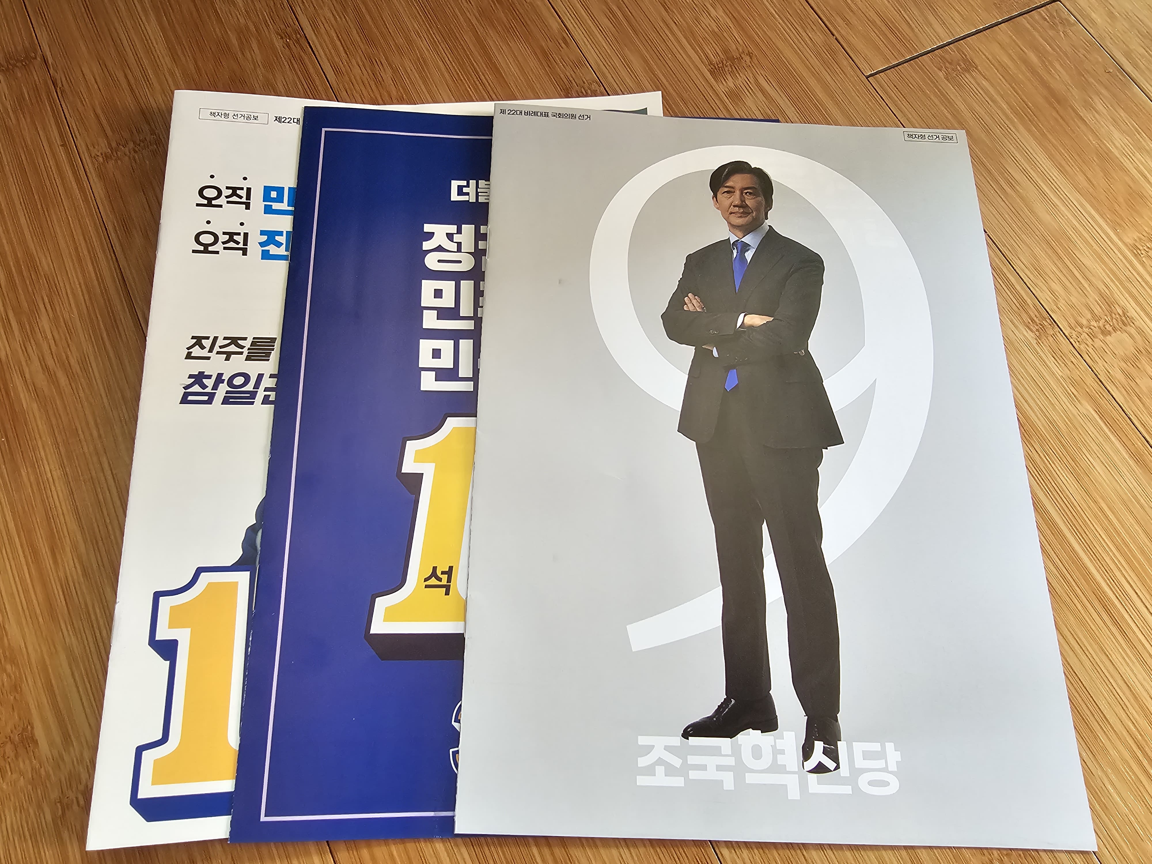 게시글 이미지