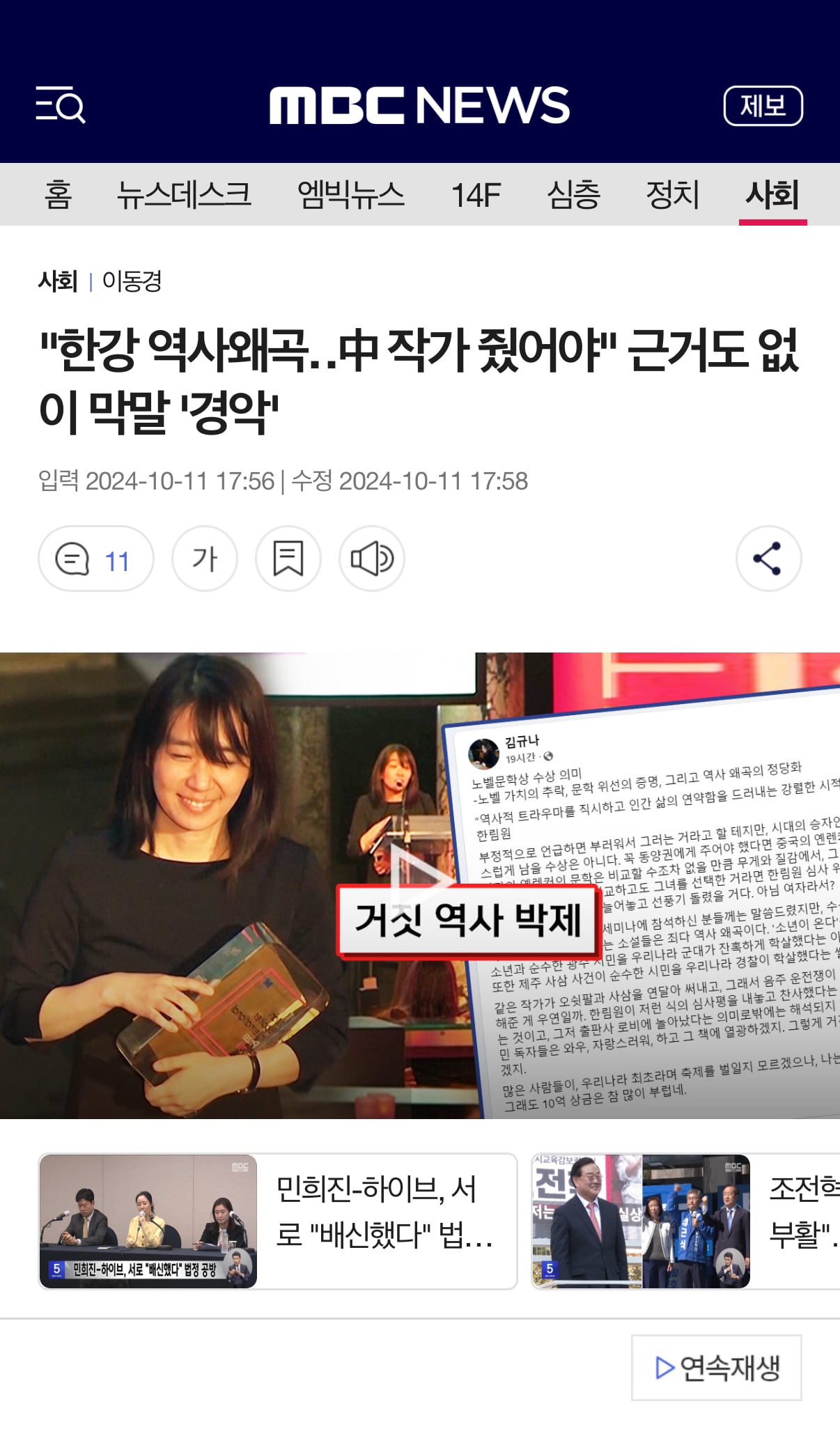 게시글 이미지