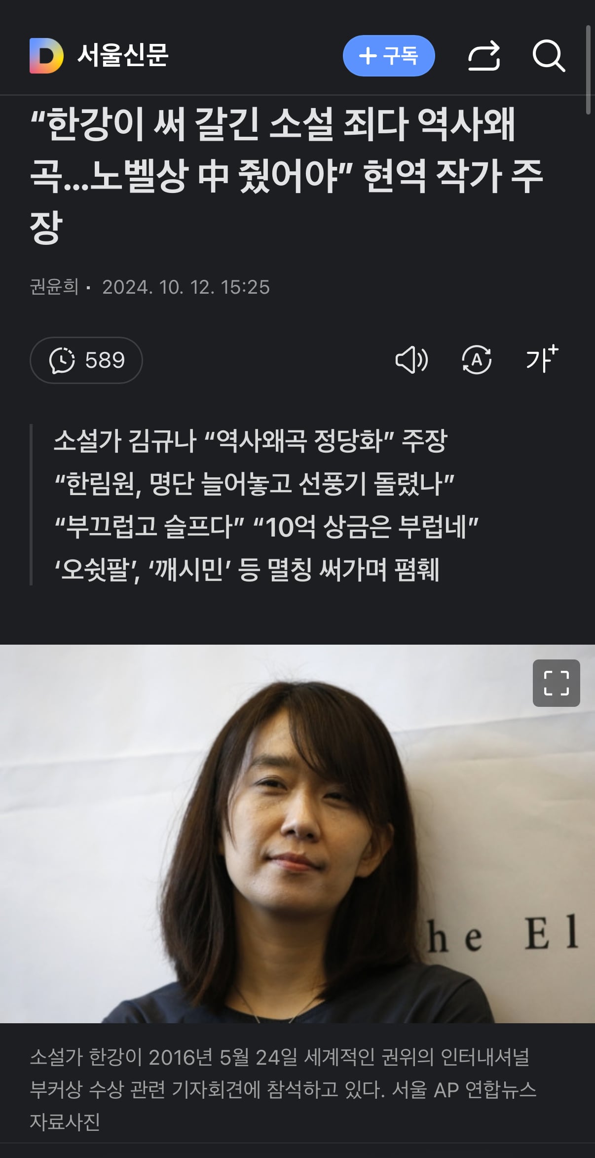 게시글 이미지