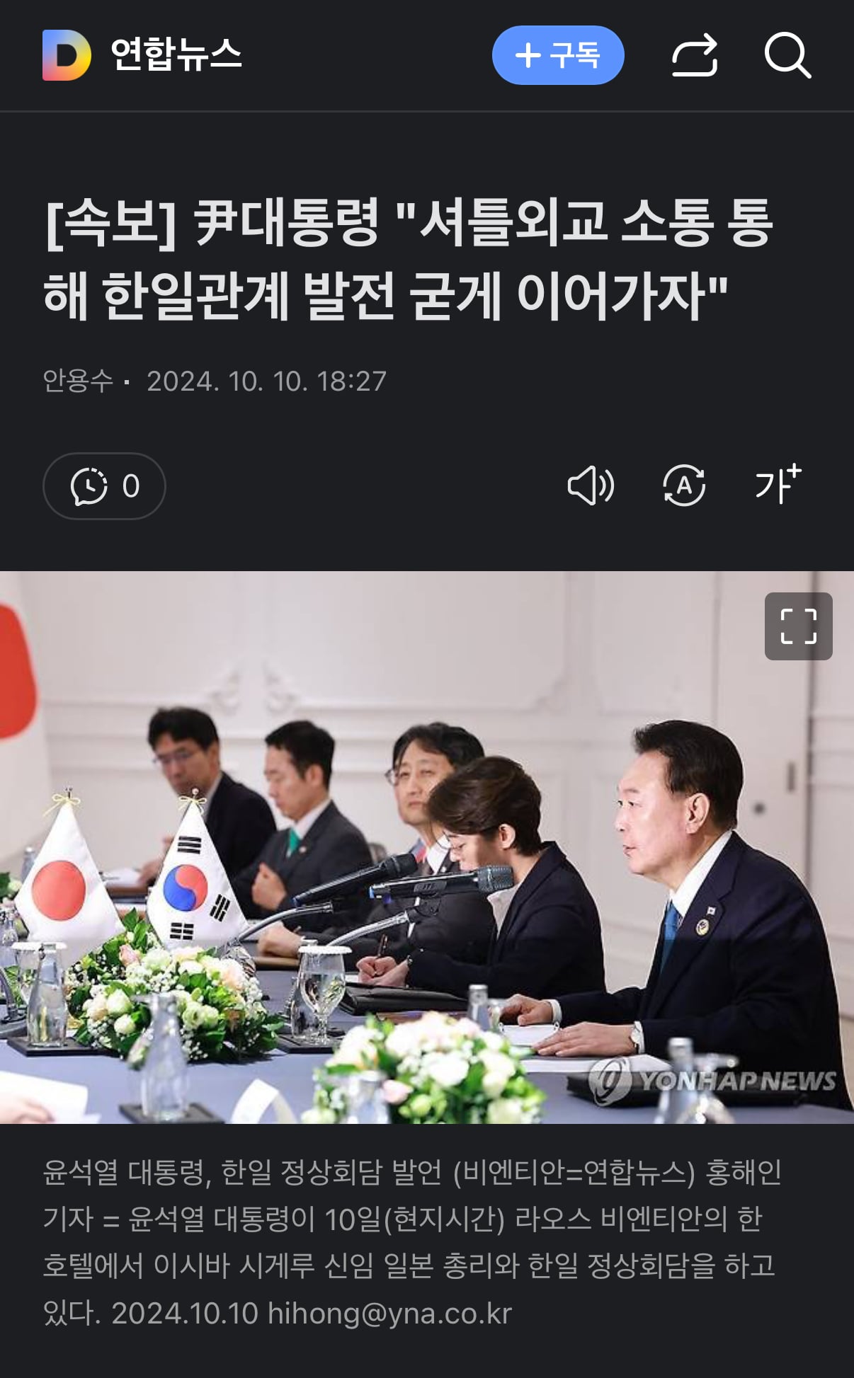 게시글 이미지