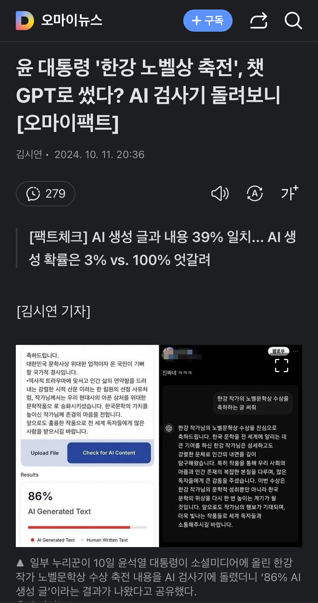 게시글 이미지