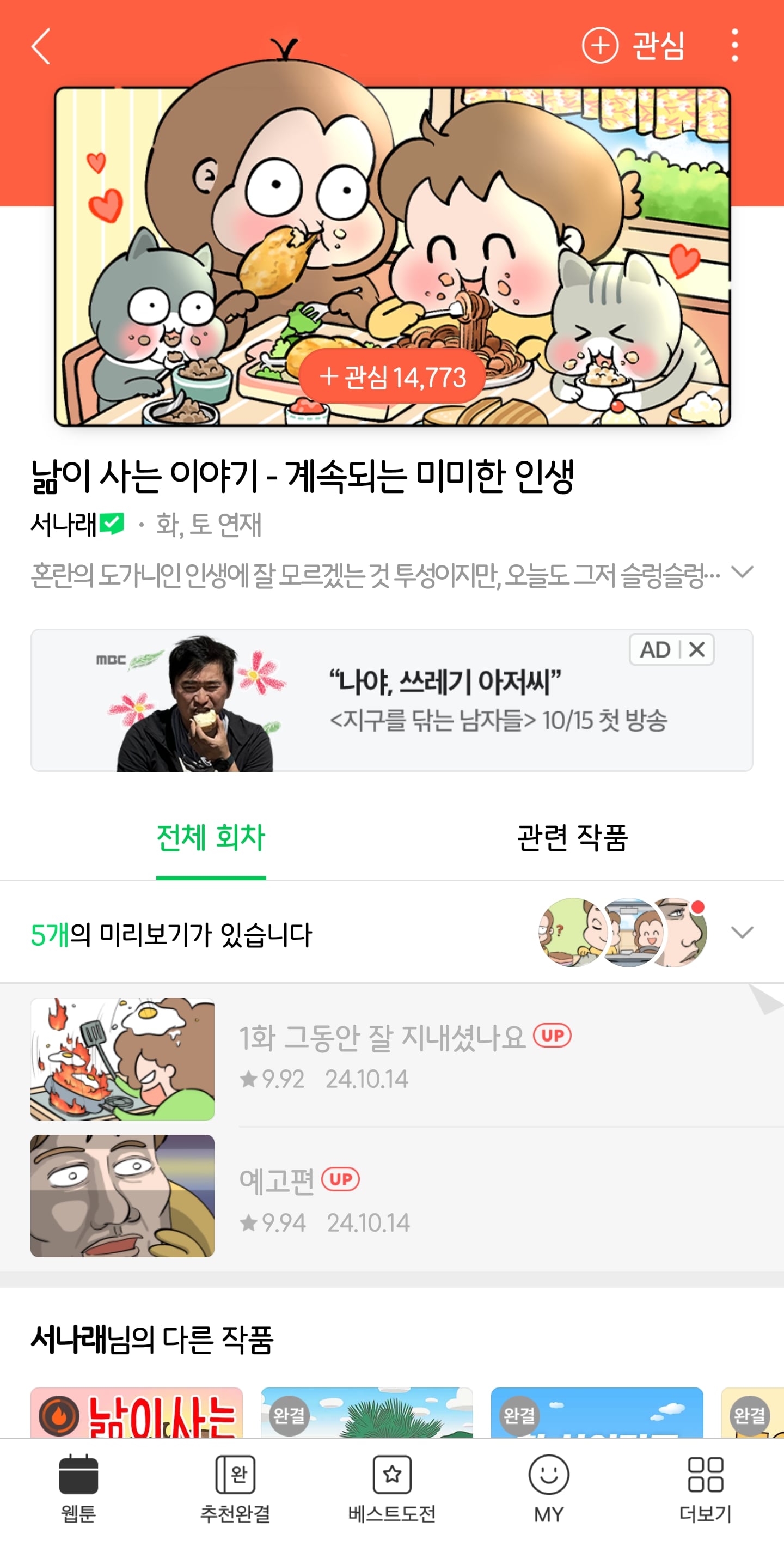 게시글 이미지