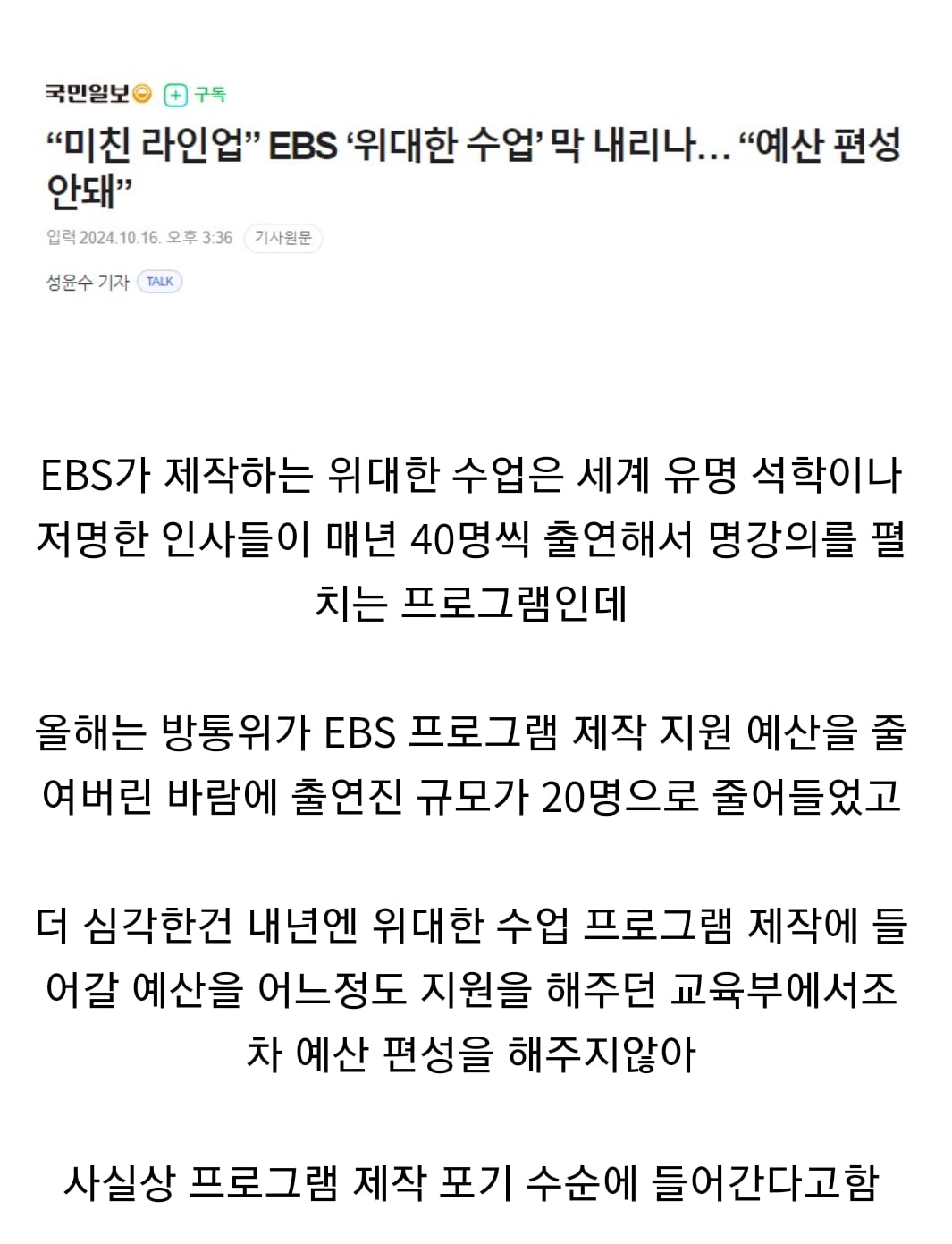 게시글 이미지