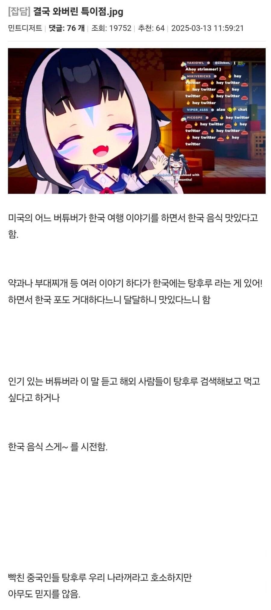 게시글 이미지