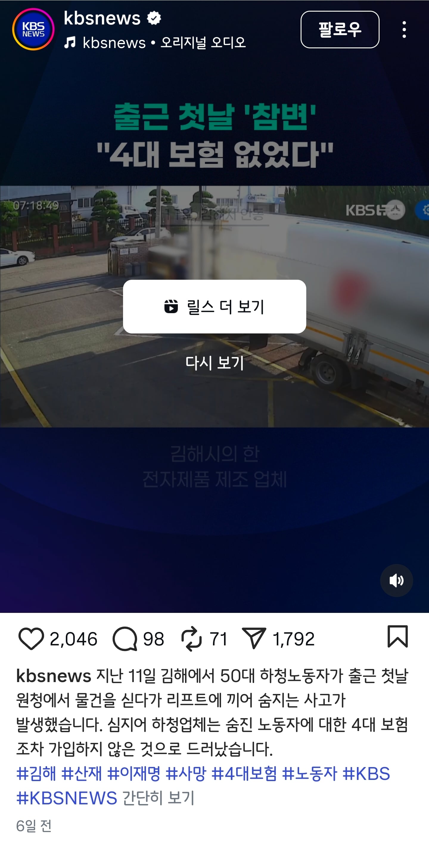게시글 이미지
