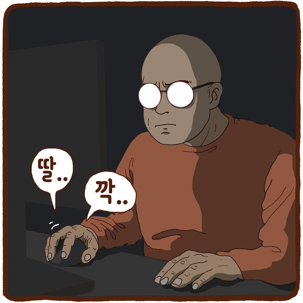 게시글 이미지