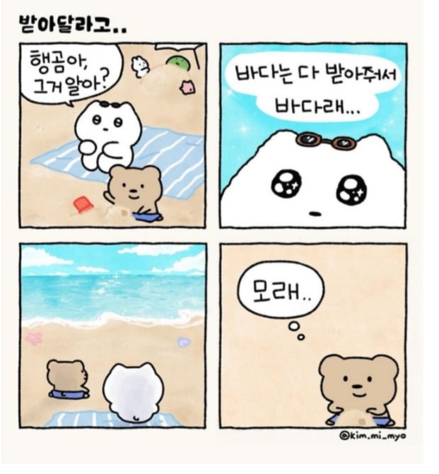 게시글 이미지