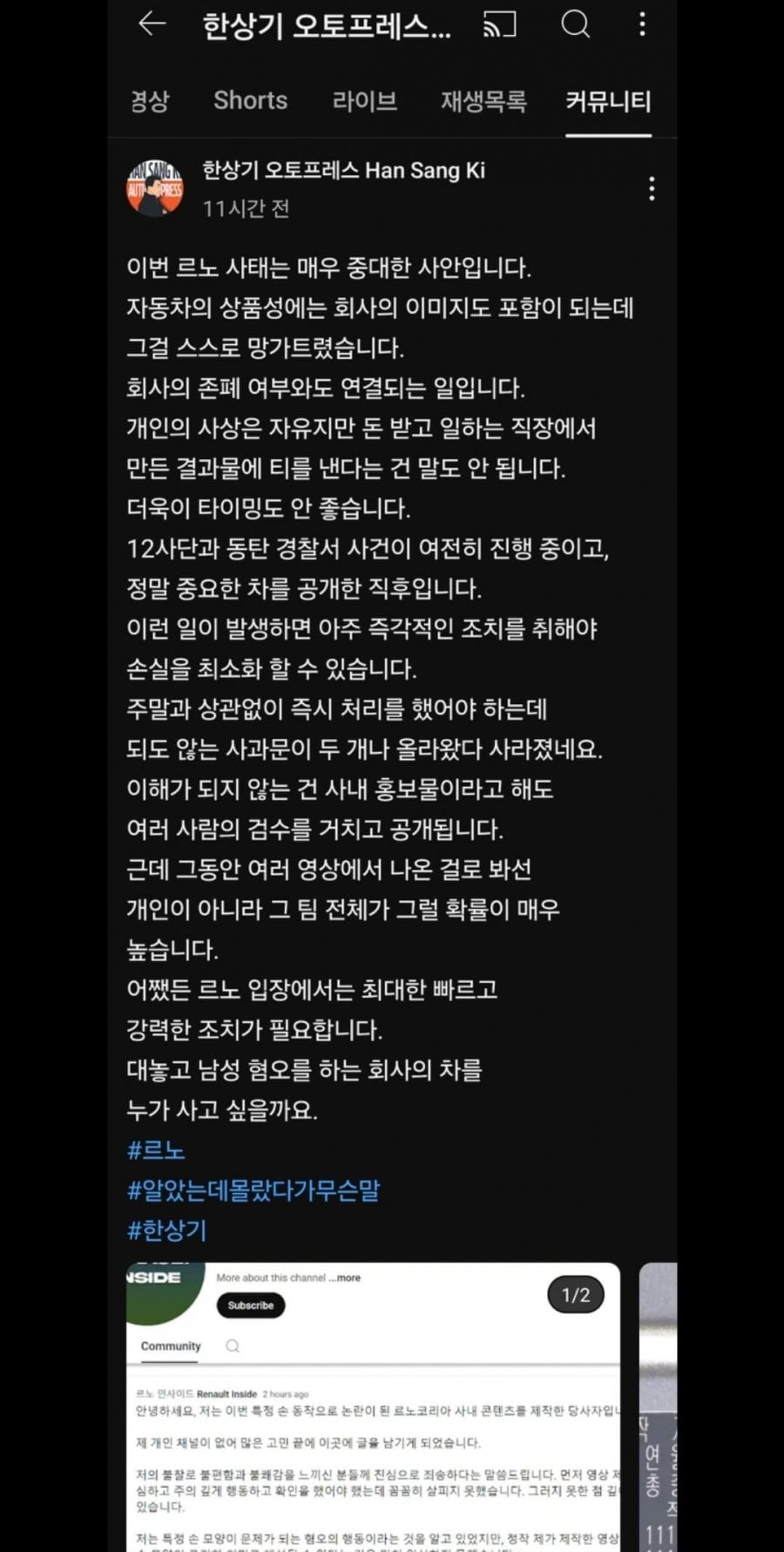 게시글 이미지