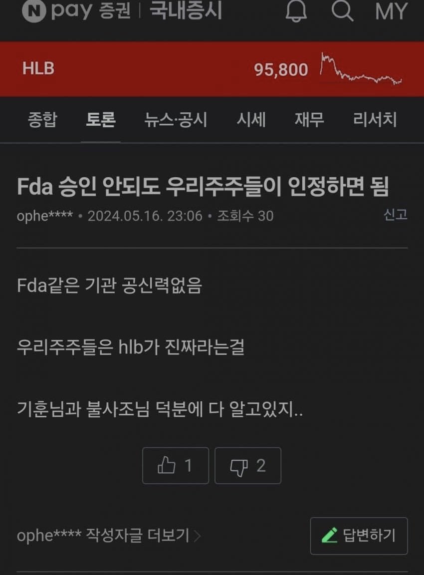 게시글 이미지