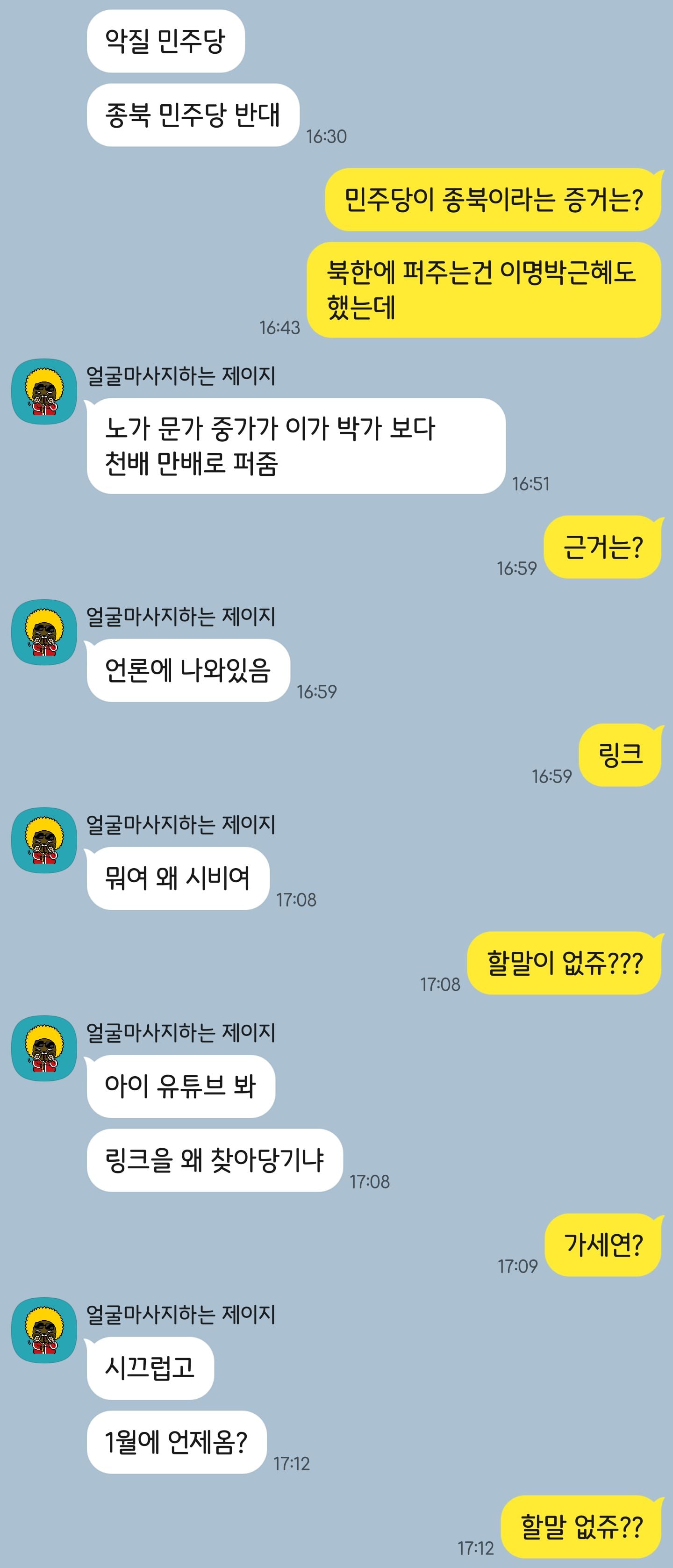 게시글 이미지