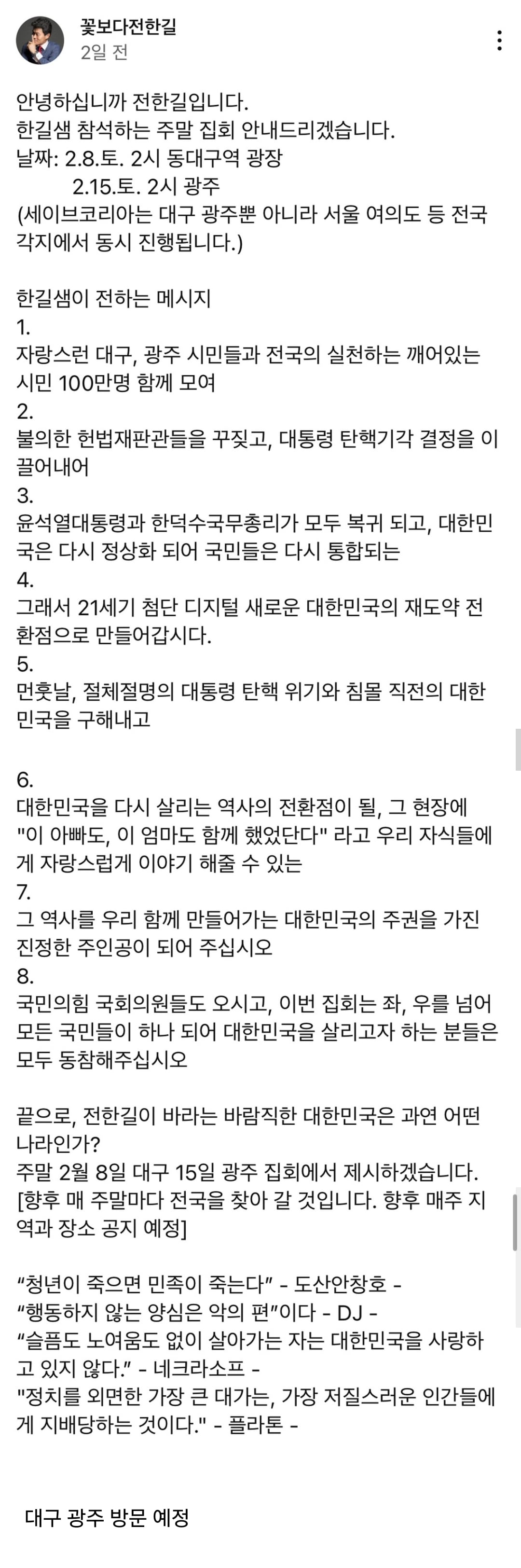게시글 이미지