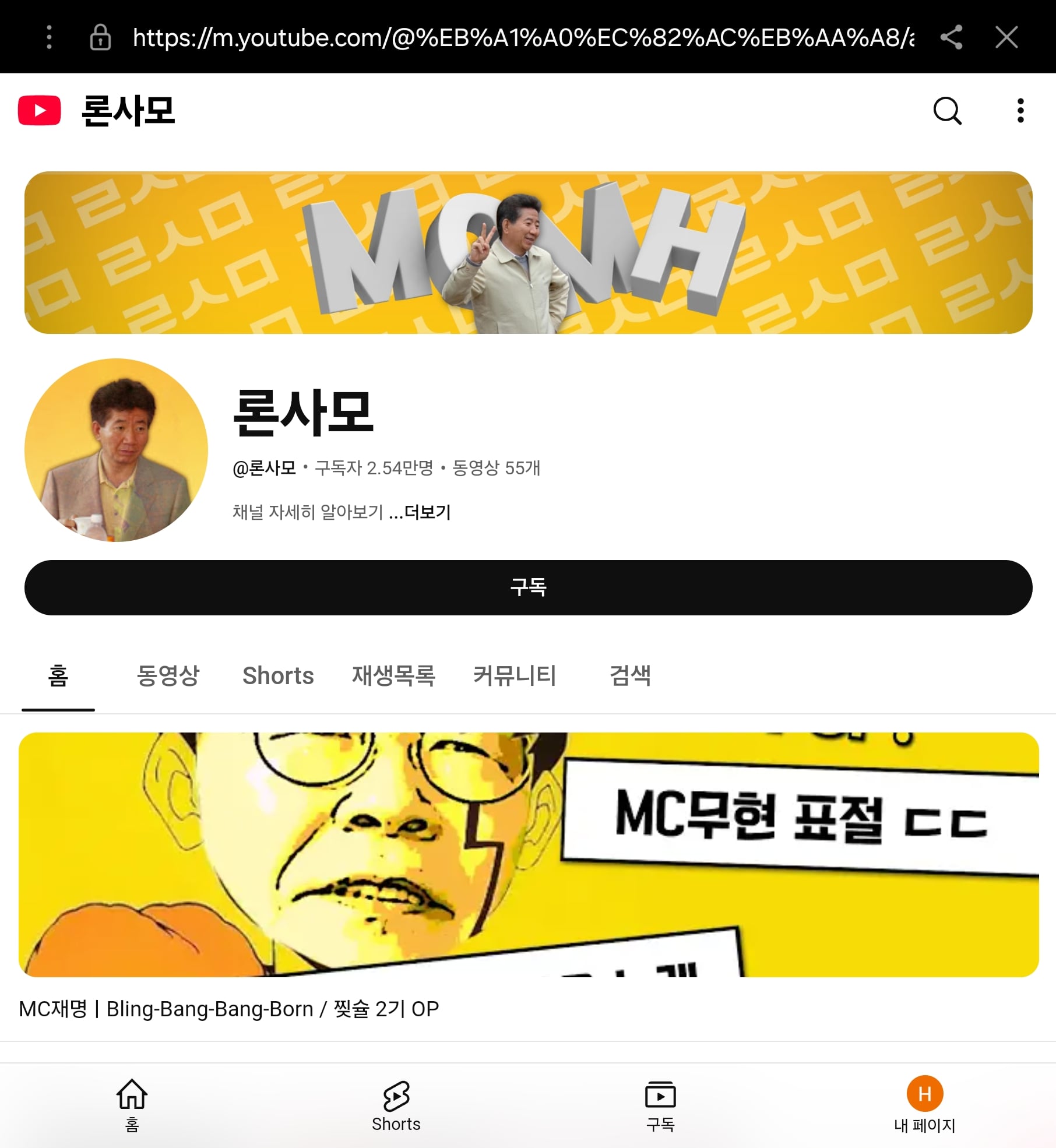 게시글 이미지