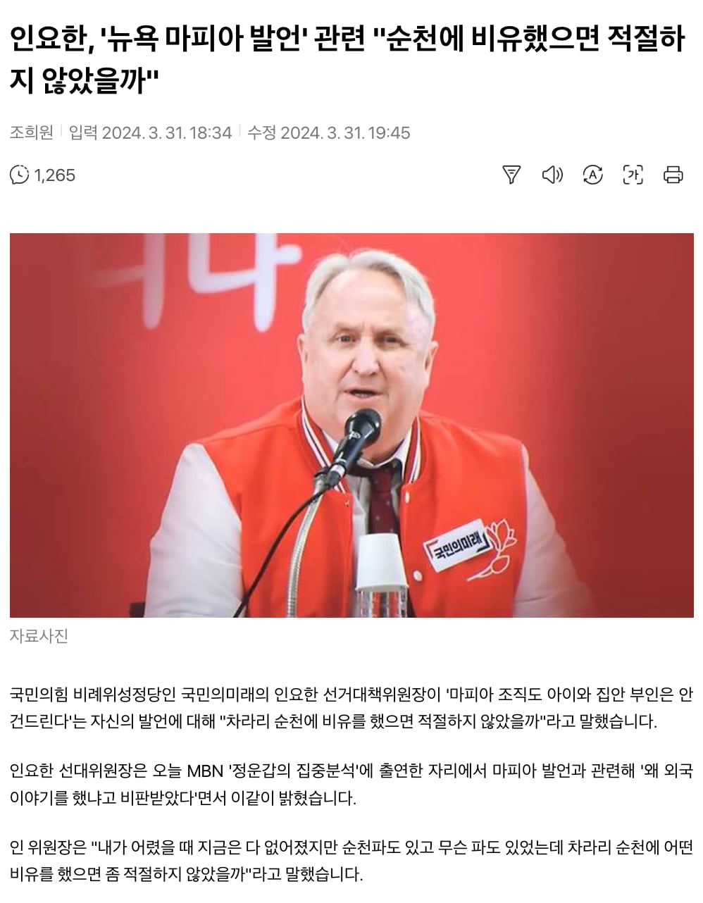 게시글 이미지