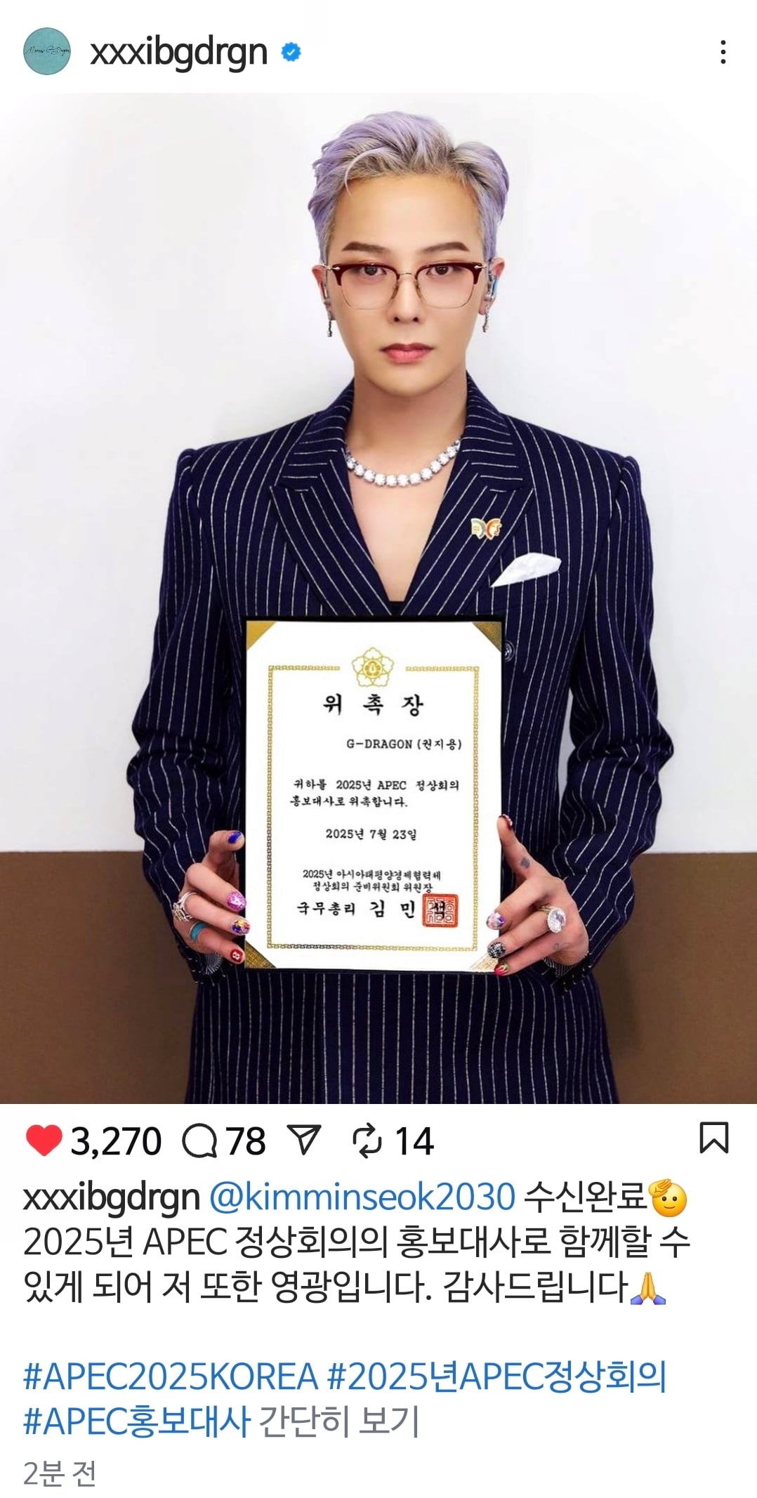 게시글 이미지
