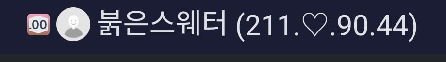 게시글 이미지