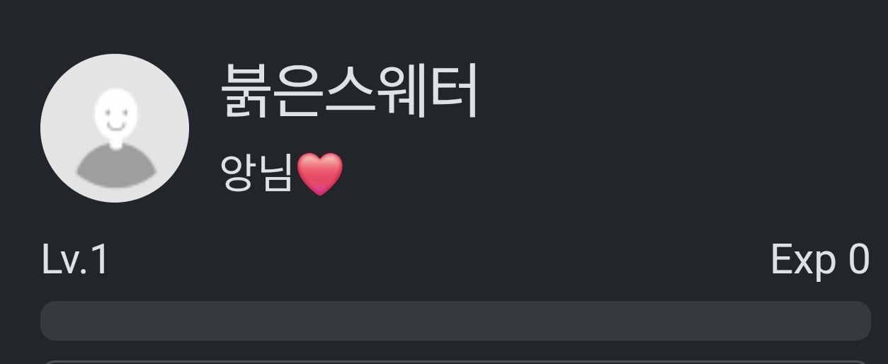 게시글 이미지