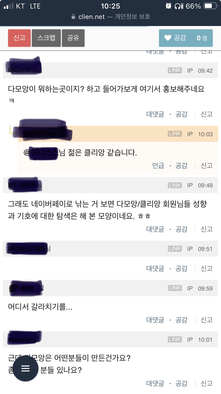 게시글 이미지