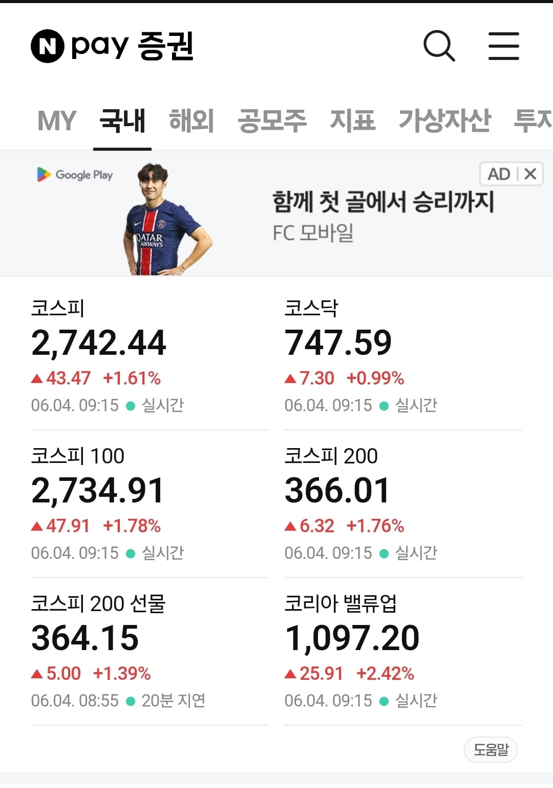 게시글 이미지