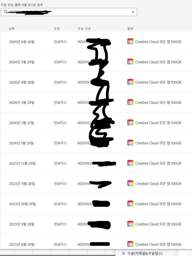 게시글 이미지