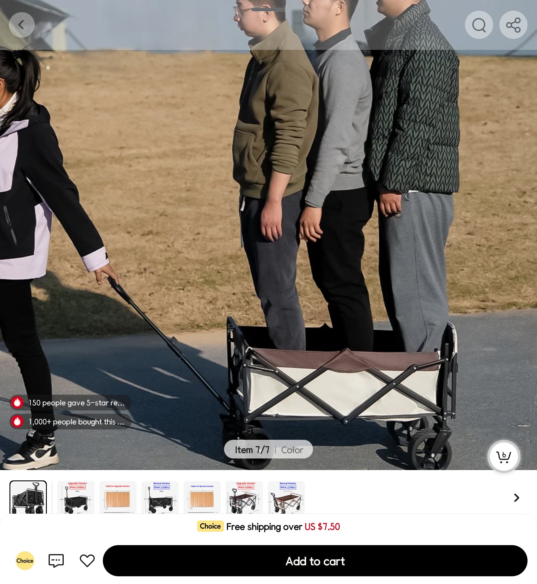게시글 이미지