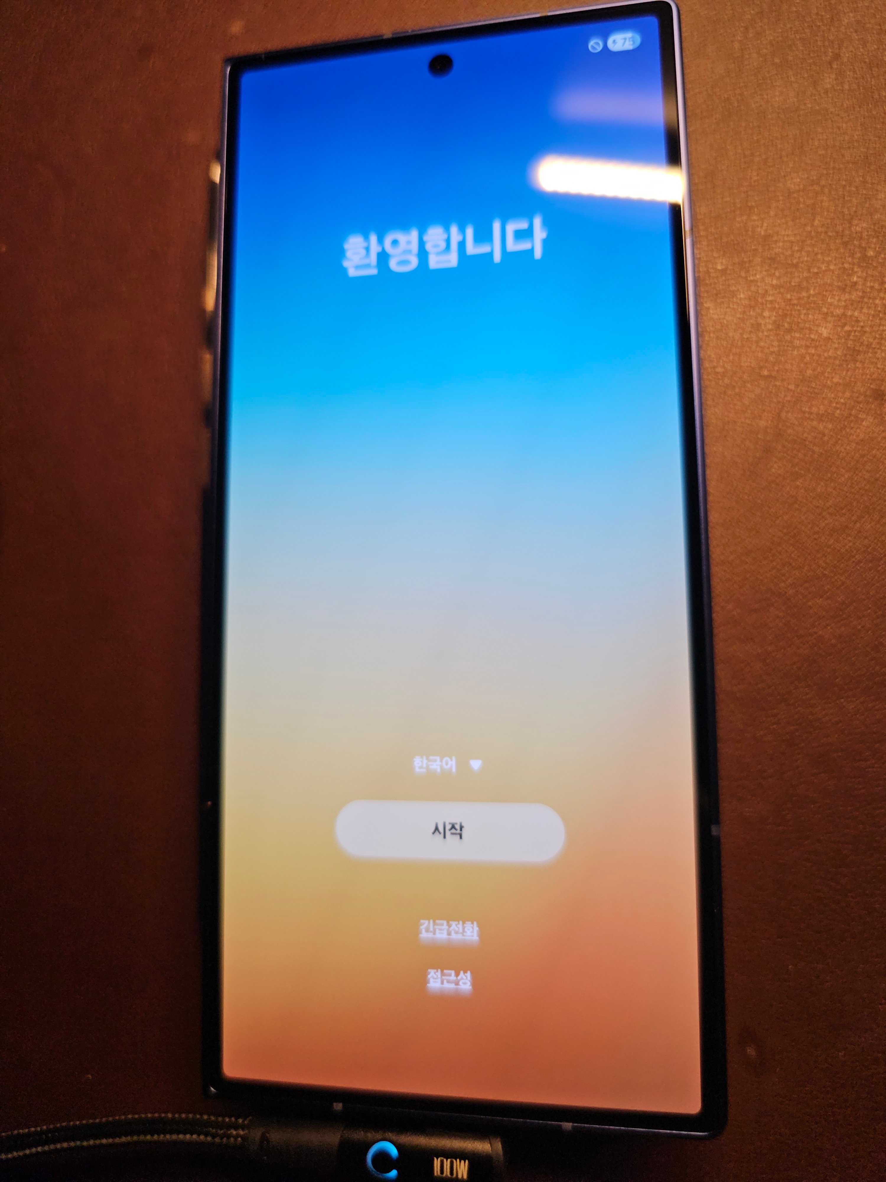 게시글 이미지