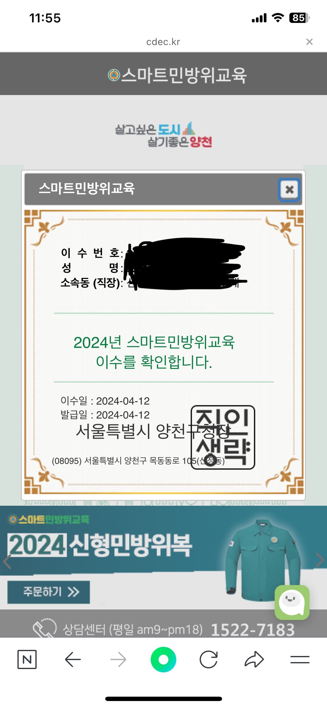 게시글 이미지