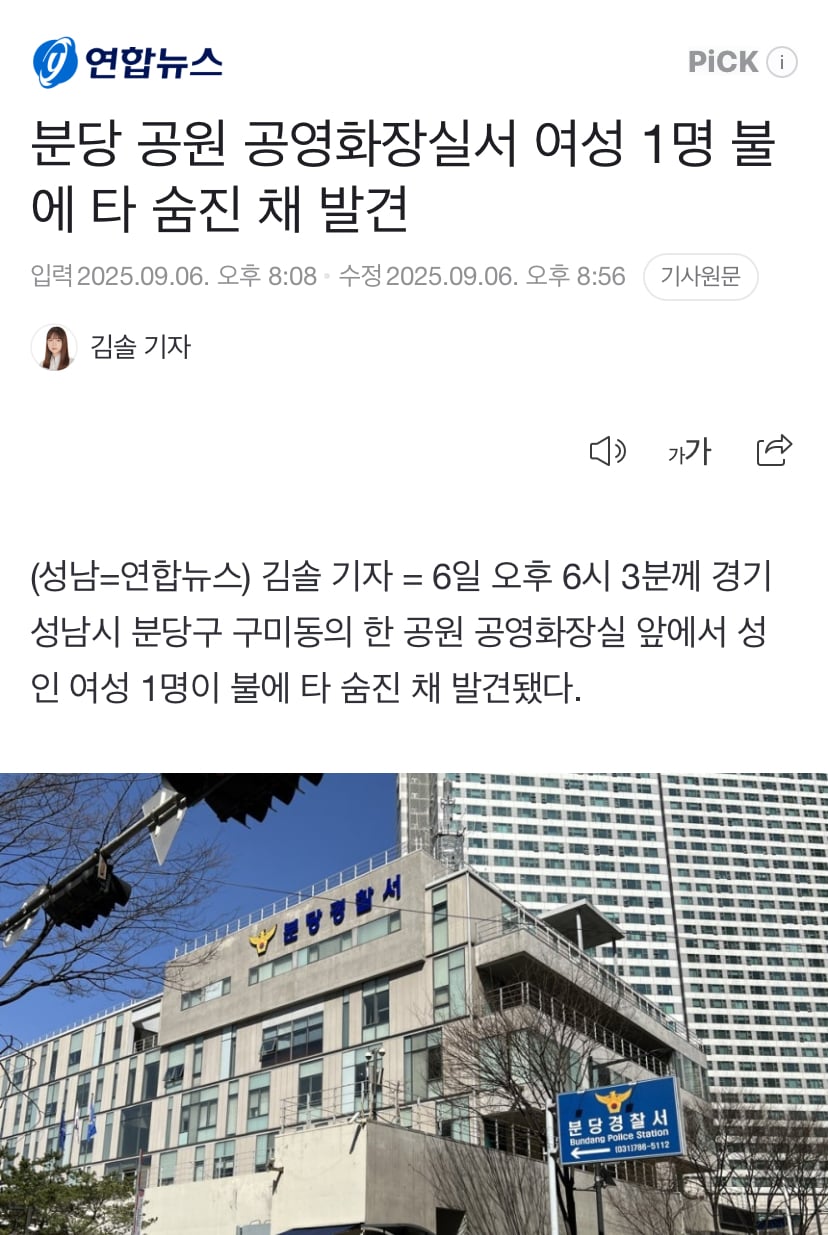 게시글 이미지