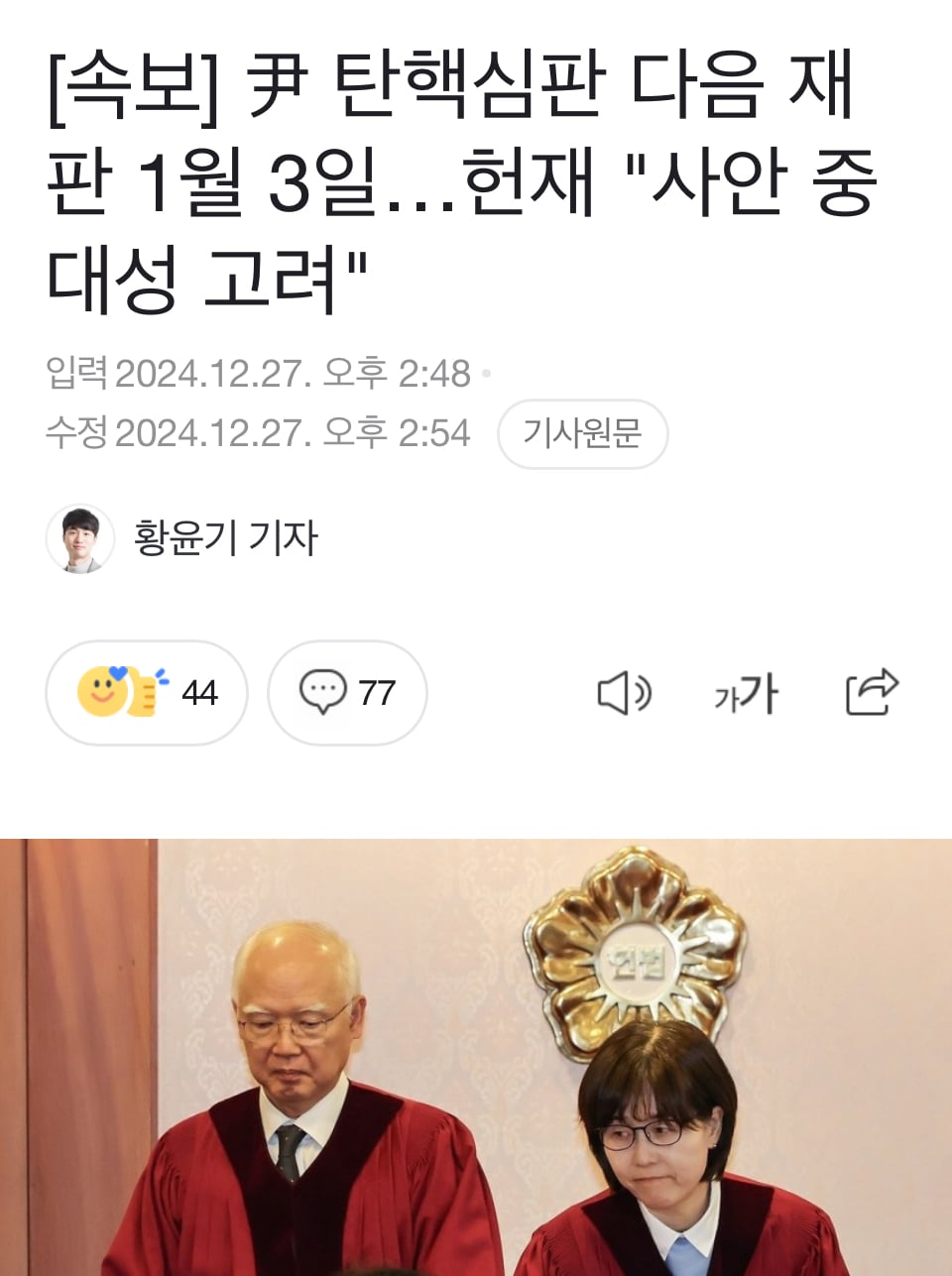 게시글 이미지