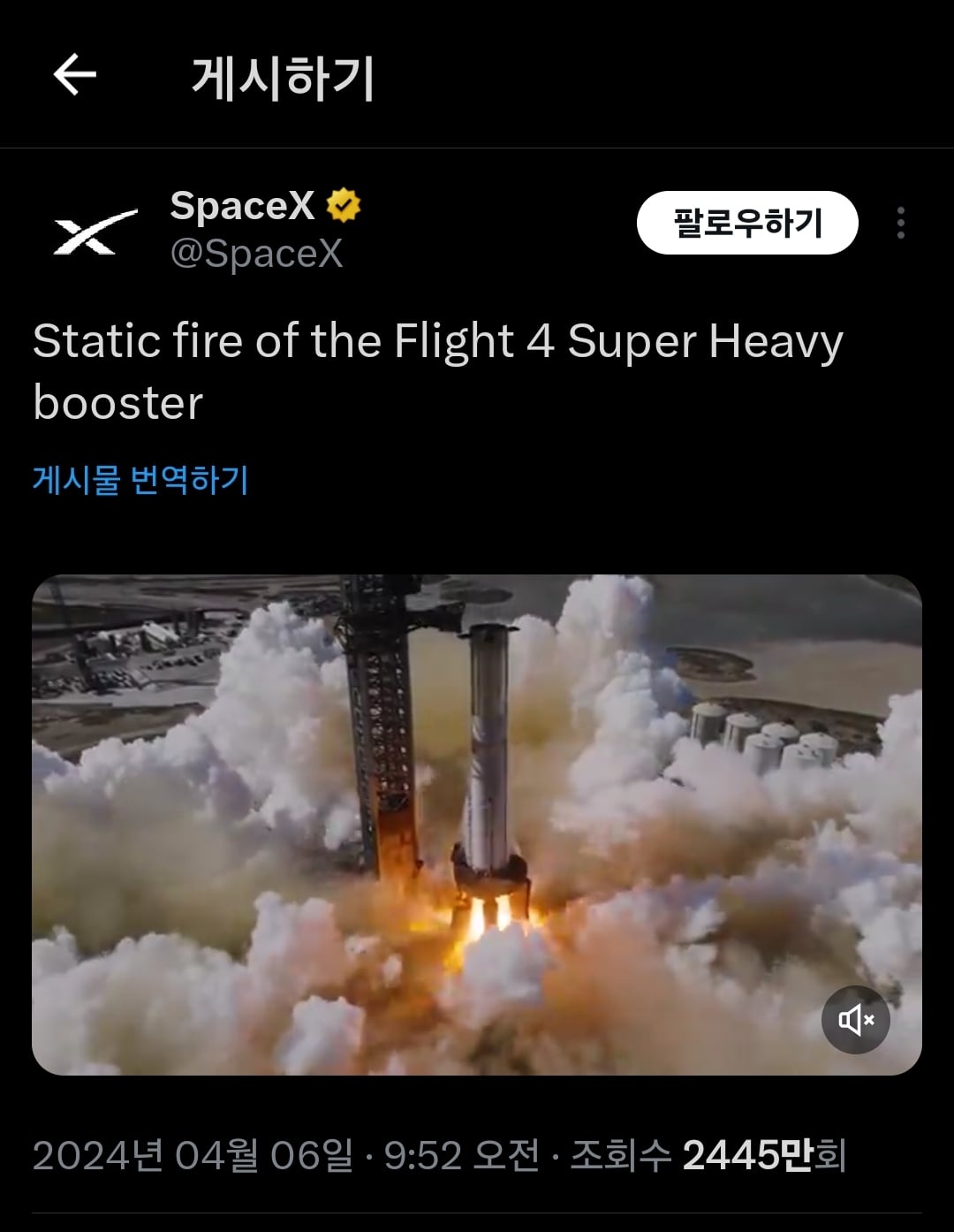 게시글 이미지