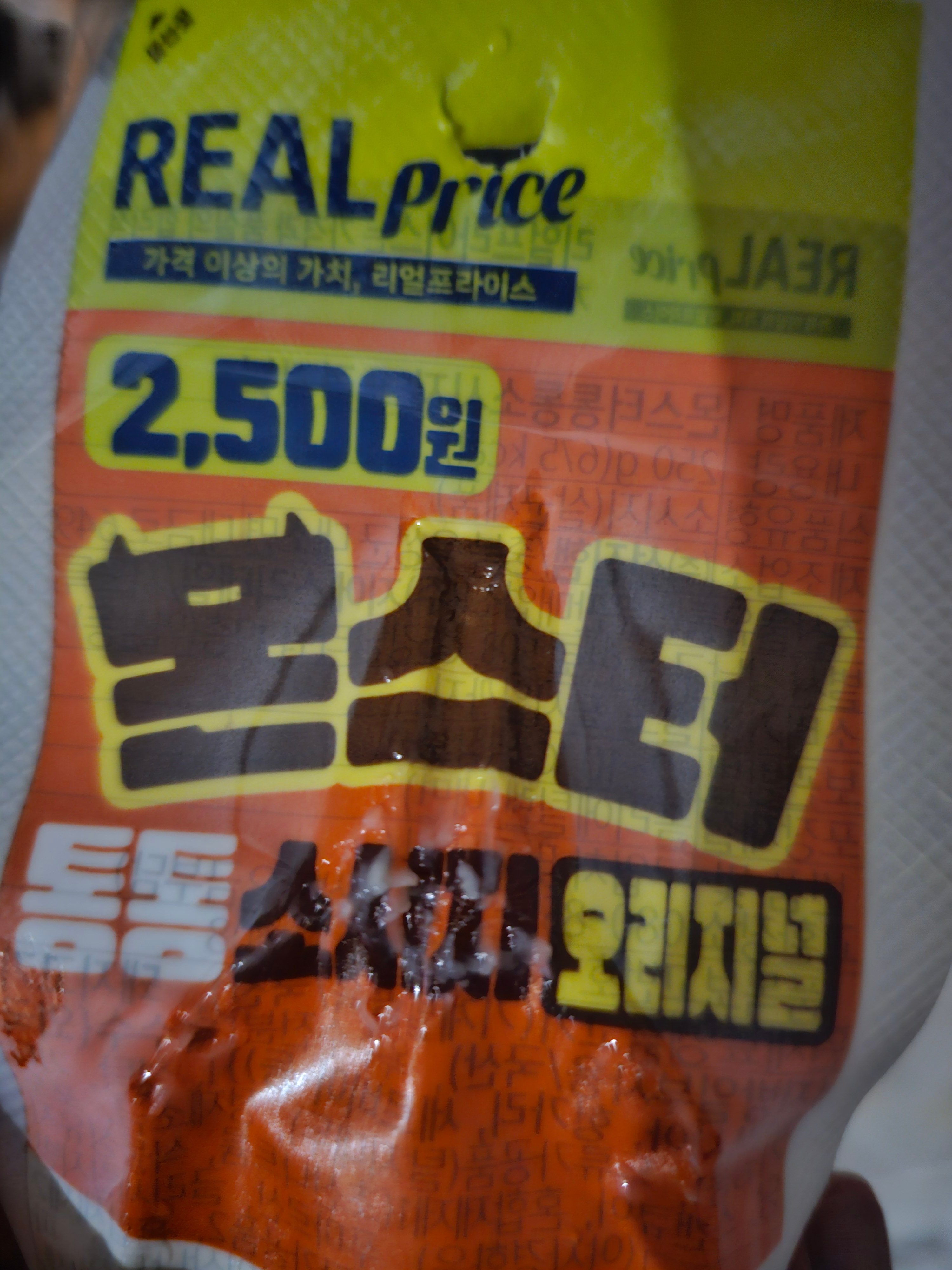 게시글 이미지