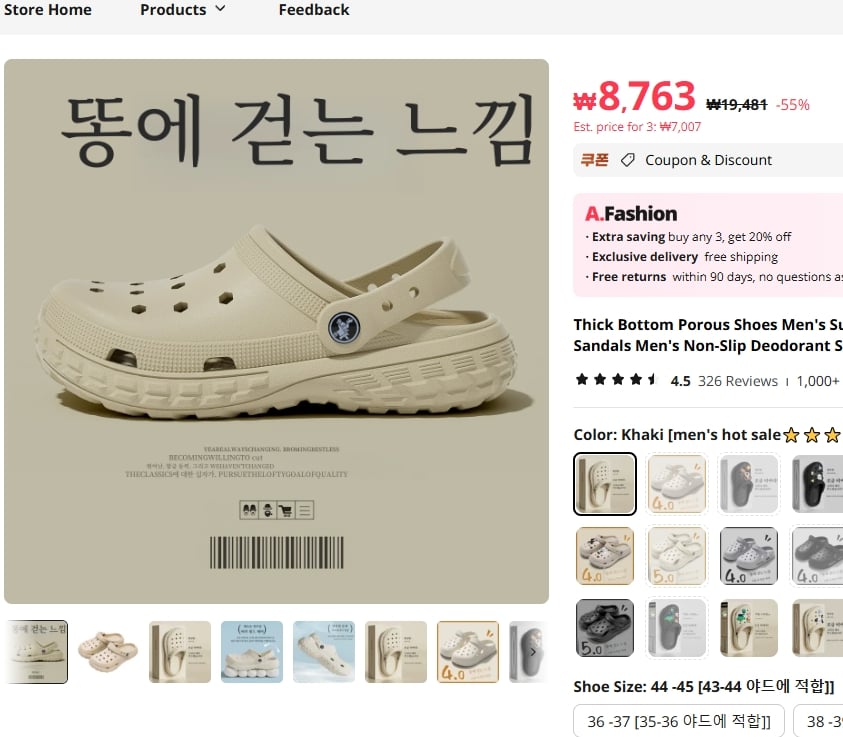게시글 이미지