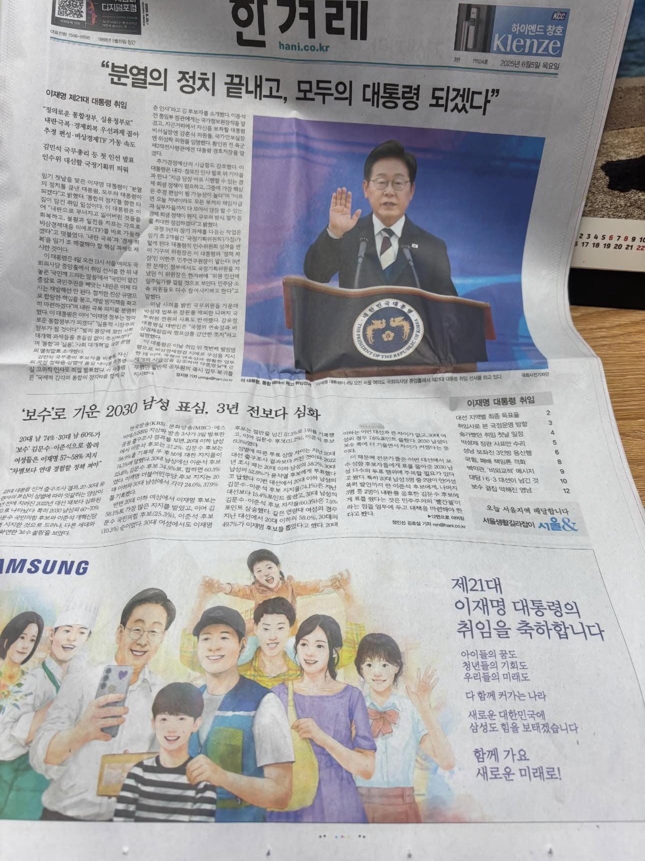 게시글 이미지