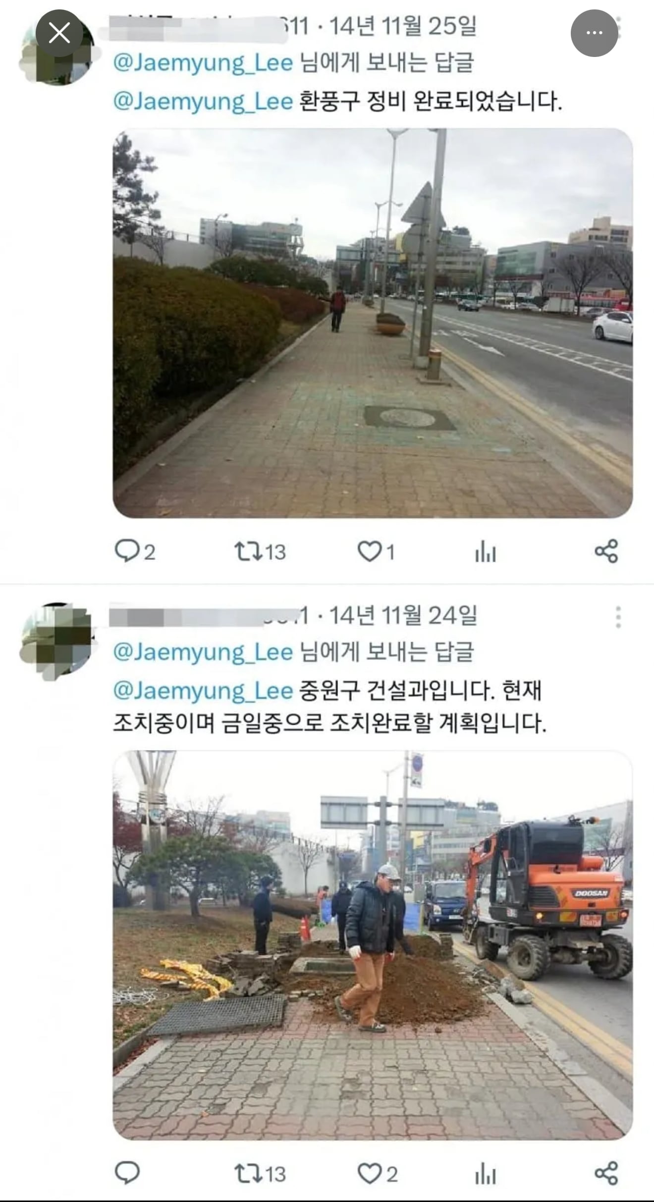 게시글 이미지
