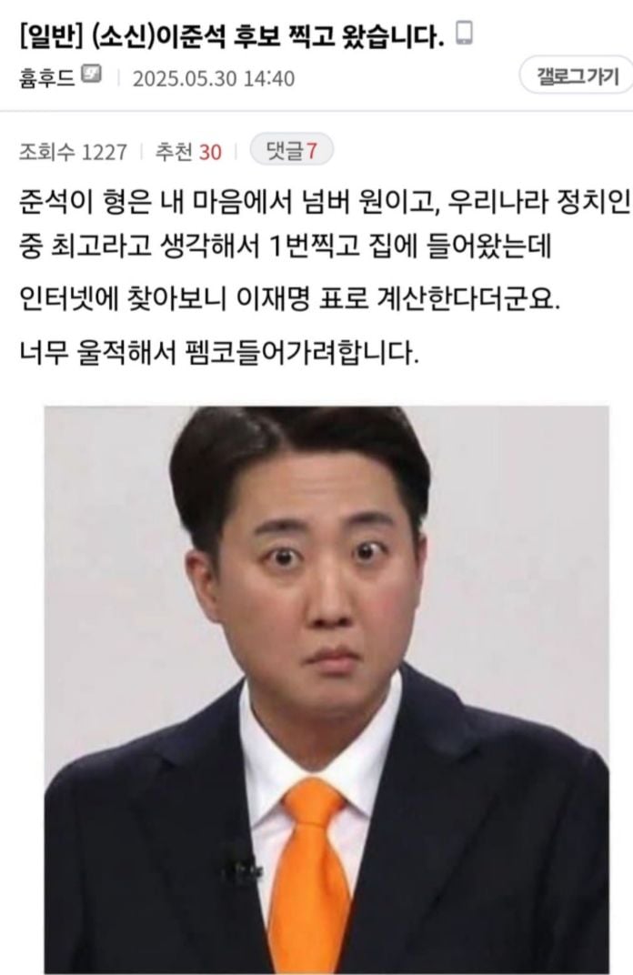 게시글 이미지